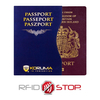 Etui na paszport biometryczny (Granatowy)